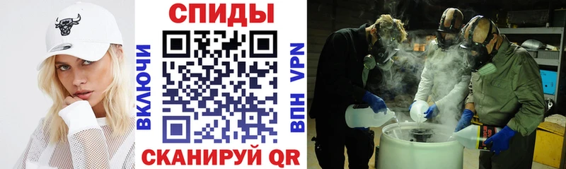 наркотики  Гусиноозёрск  АМФ 98% 