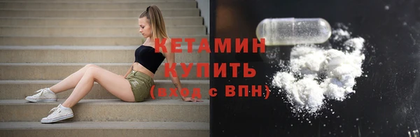 твердый Бугульма