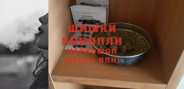 твердый Бугульма
