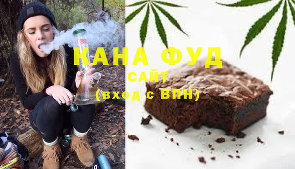 прущие крисы Бородино