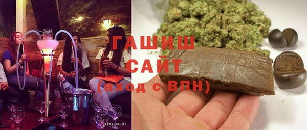 твердый Бугульма