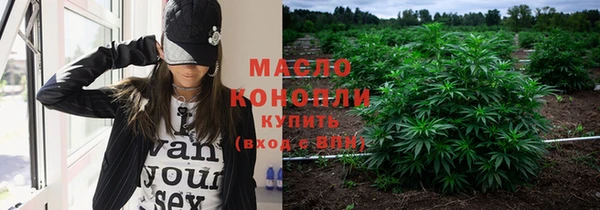 PSILOCYBIN Богородск