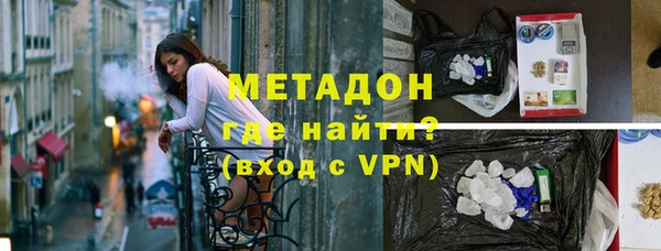 твердый Бугульма