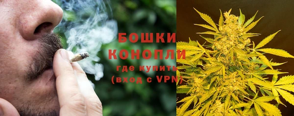 твердый Бугульма