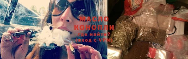 прущие крисы Бородино