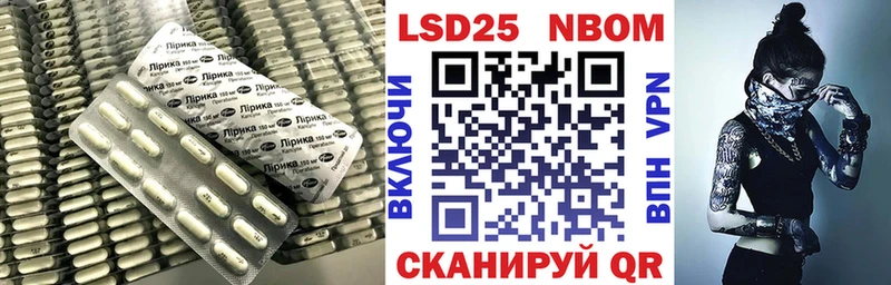 Лсд 25 экстази ecstasy  дарнет шоп  Гусиноозёрск 