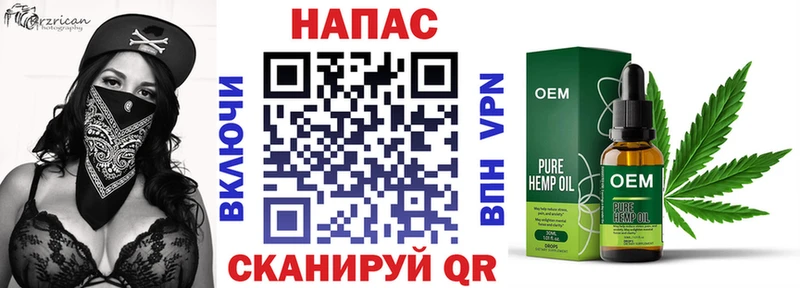 Бошки Шишки индика  Гусиноозёрск 